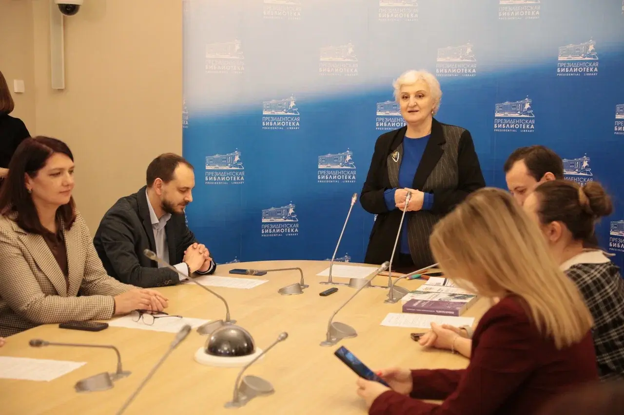 В Президентской библиотеке состоялся круглый стол в рамках просветительского марафона МПГУ «БЕЗ СРОКА ДАВНОСТИ. Грани взаимодействия»