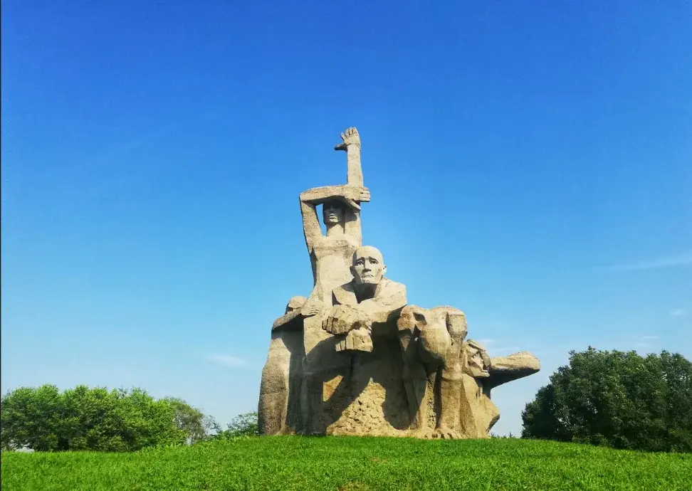 Новость 1