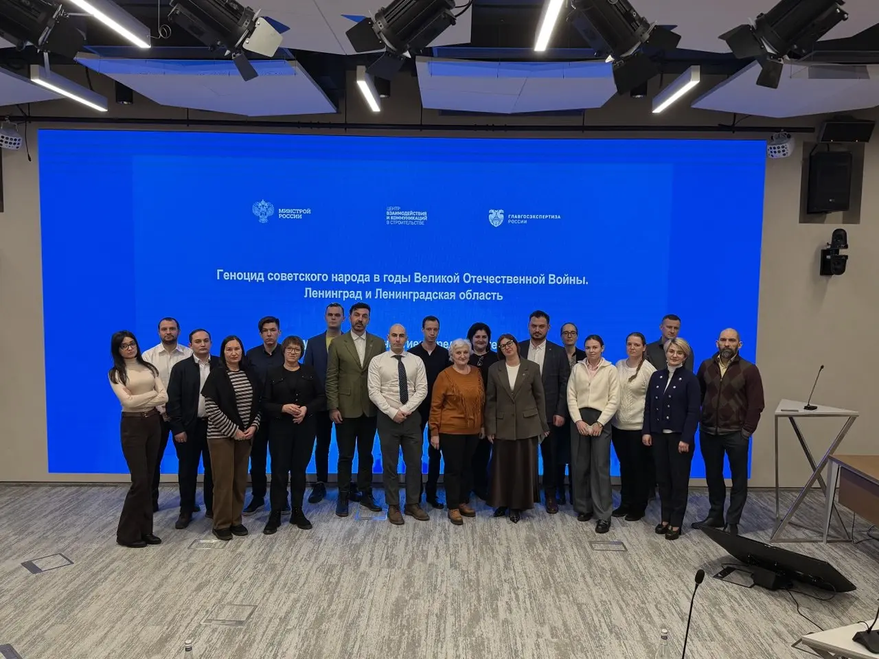 Сотрудники Управления общественных проектов провели просветительское мероприятие в Центре взаимодействия и коммуникаций в строительстве